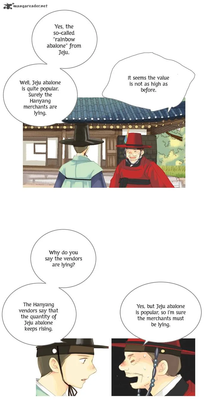 The Great Merchant Kim Manduk Chapter 9 page 6