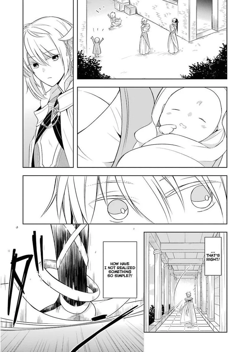The Greatest Demon Lord Is Reborn as a Typical Nobody Chapter 1 page 8