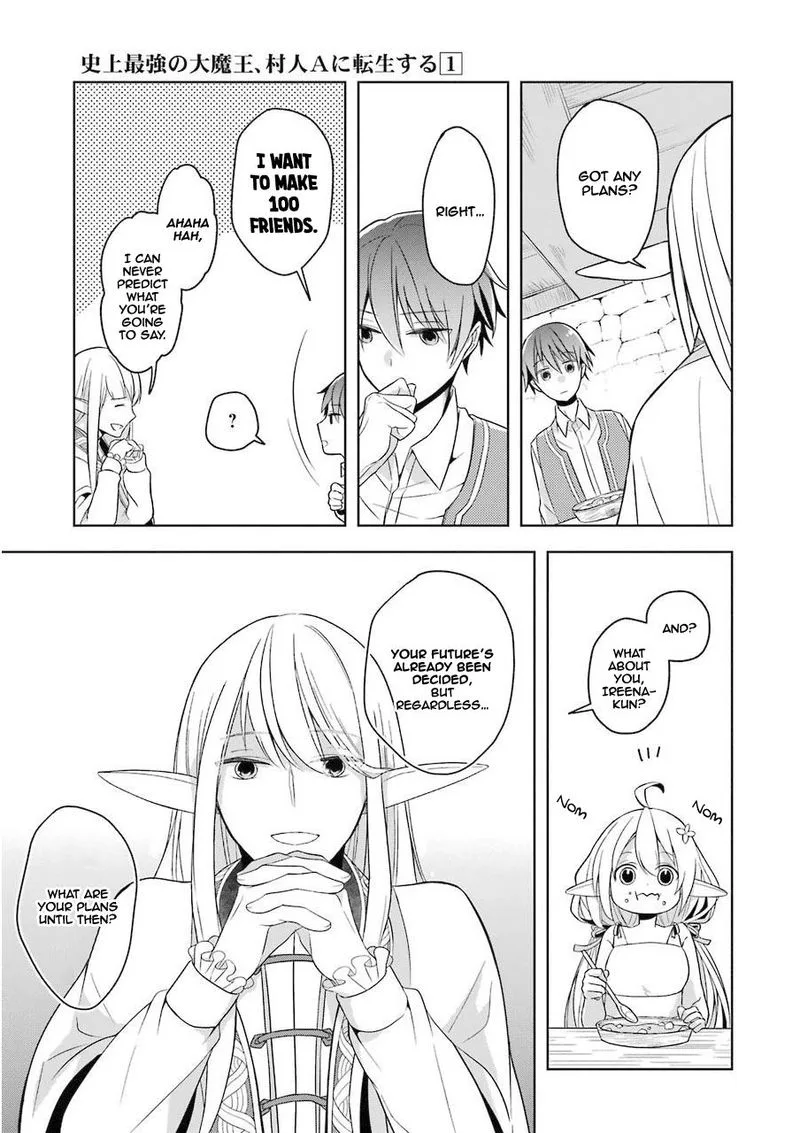 The Greatest Demon Lord Is Reborn as a Typical Nobody Chapter 1 page 35