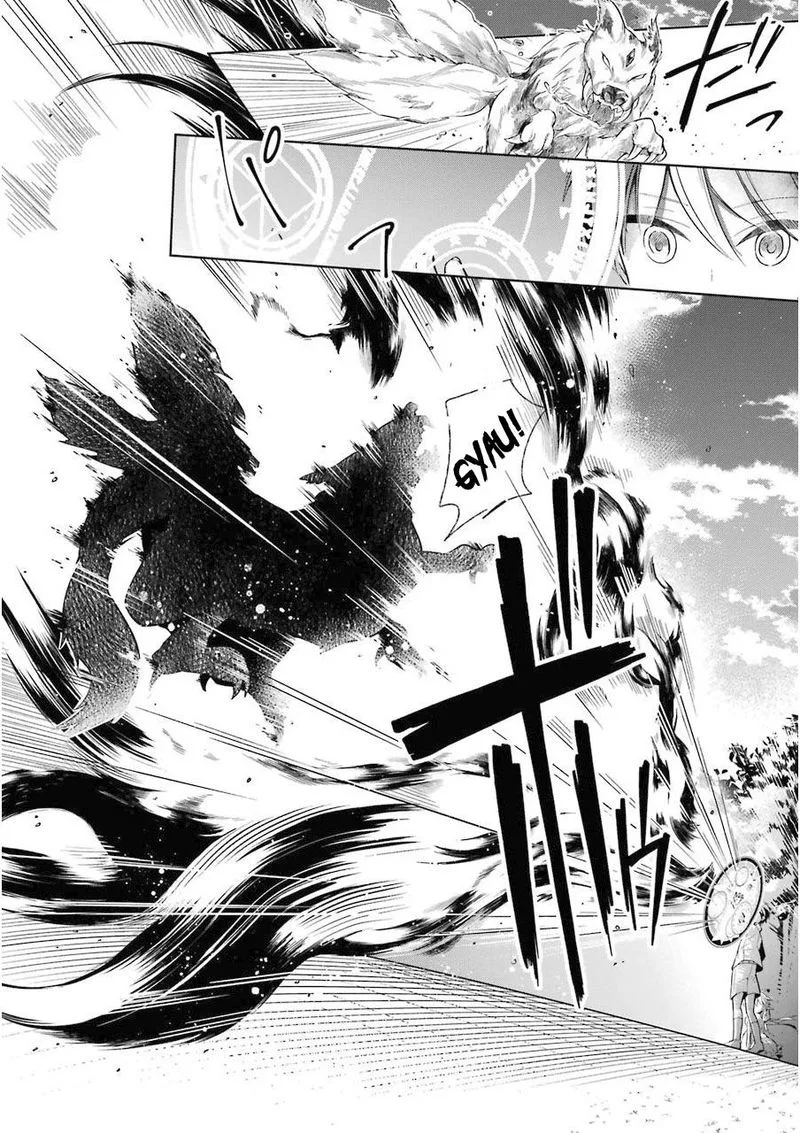 The Greatest Demon Lord Is Reborn as a Typical Nobody Chapter 1 page 19