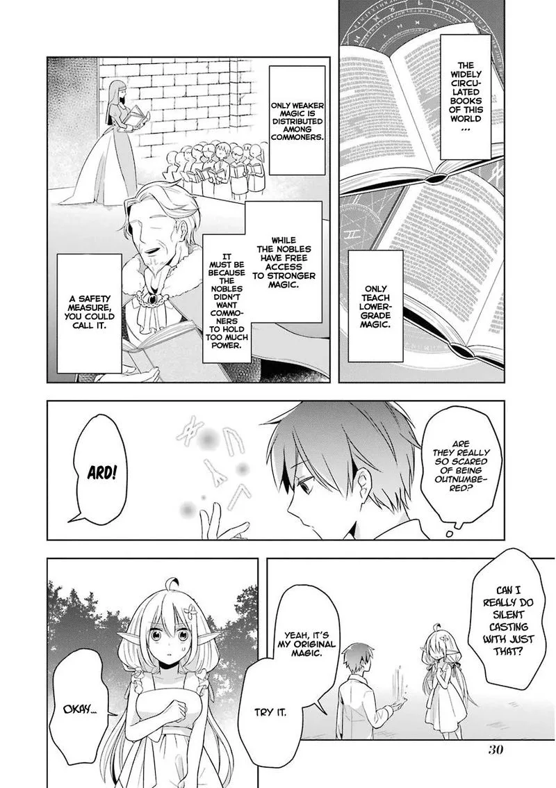 The Greatest Demon Lord Is Reborn as a Typical Nobody Chapter 1 page 28
