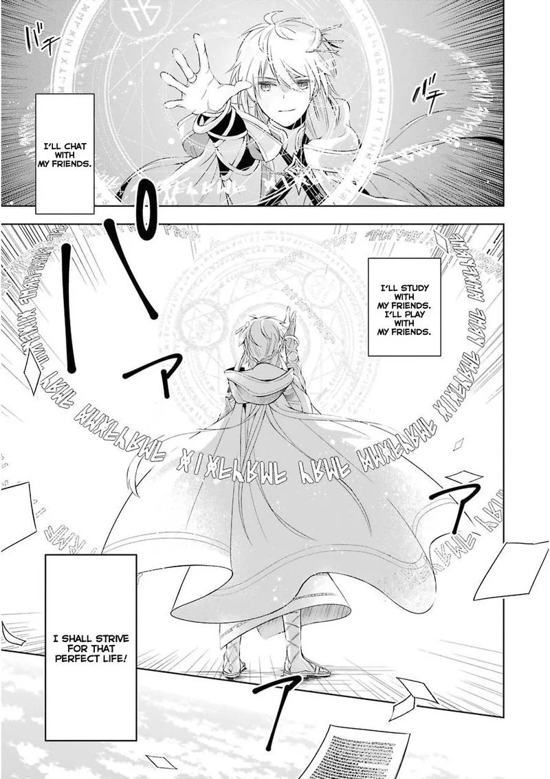 The Greatest Demon Lord Is Reborn as a Typical Nobody Chapter 1 page 10