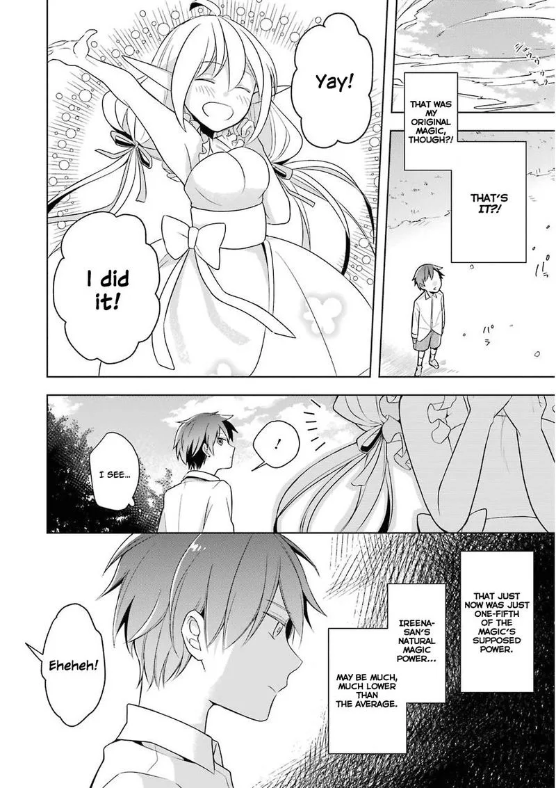 The Greatest Demon Lord Is Reborn as a Typical Nobody Chapter 1 page 30