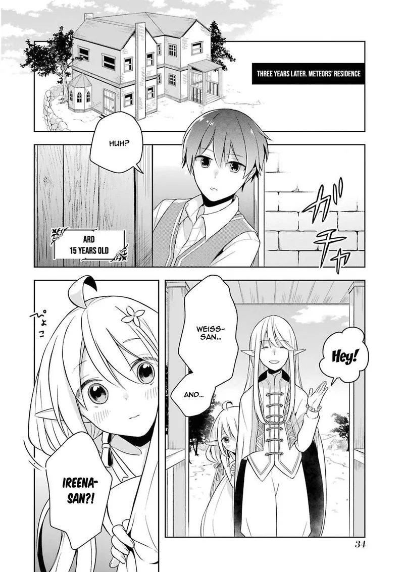 The Greatest Demon Lord Is Reborn as a Typical Nobody Chapter 1 page 32