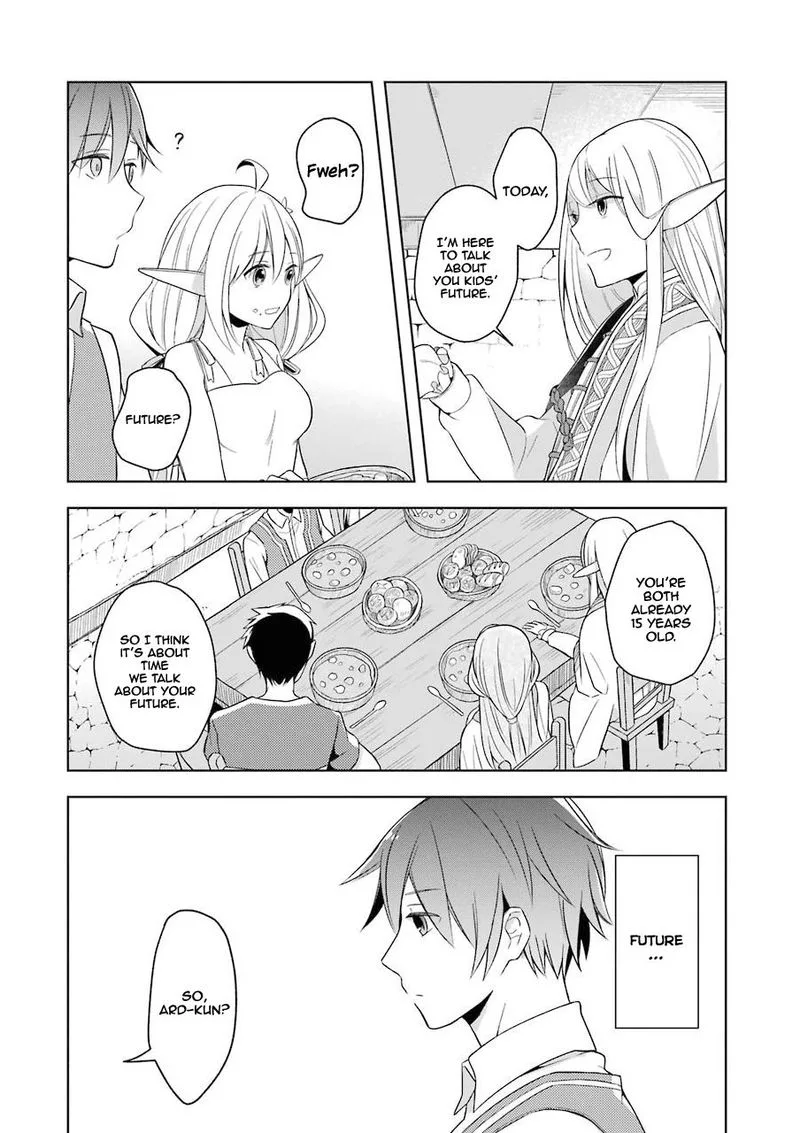 The Greatest Demon Lord Is Reborn as a Typical Nobody Chapter 1 page 34