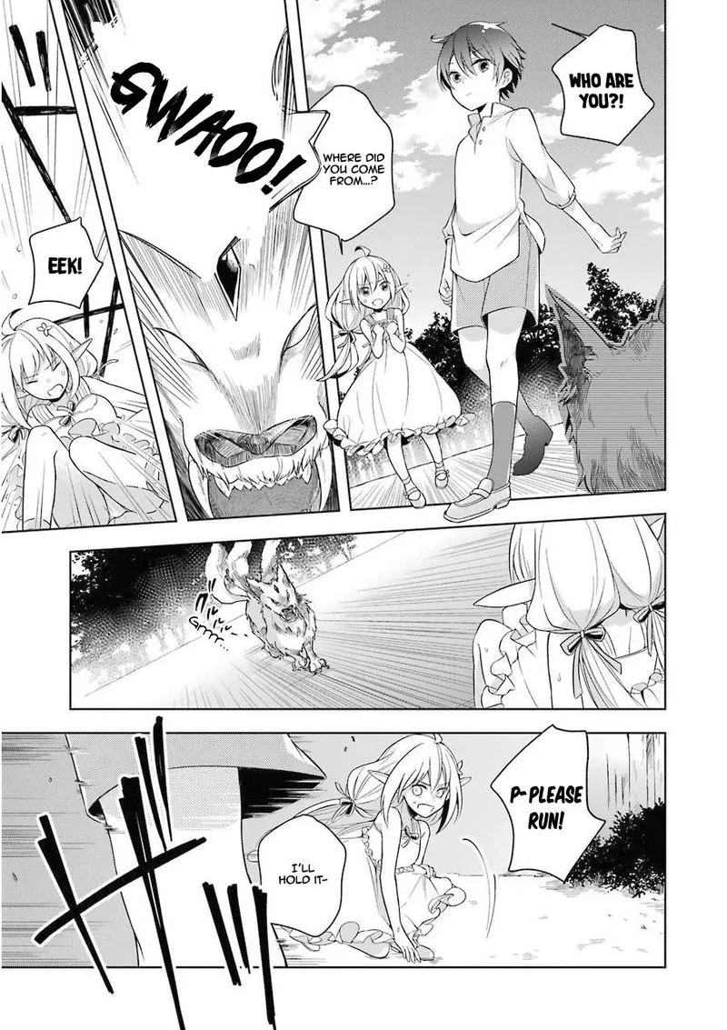 The Greatest Demon Lord Is Reborn as a Typical Nobody Chapter 1 page 18