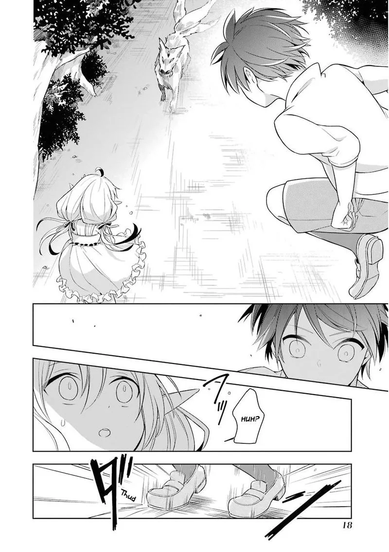 The Greatest Demon Lord Is Reborn as a Typical Nobody Chapter 1 page 17