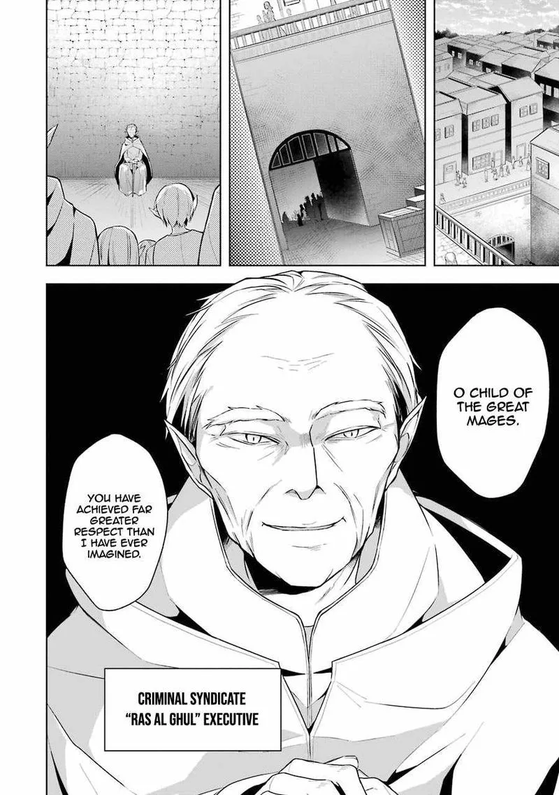 The Greatest Demon Lord Is Reborn as a Typical Nobody Chapter 10 page 27