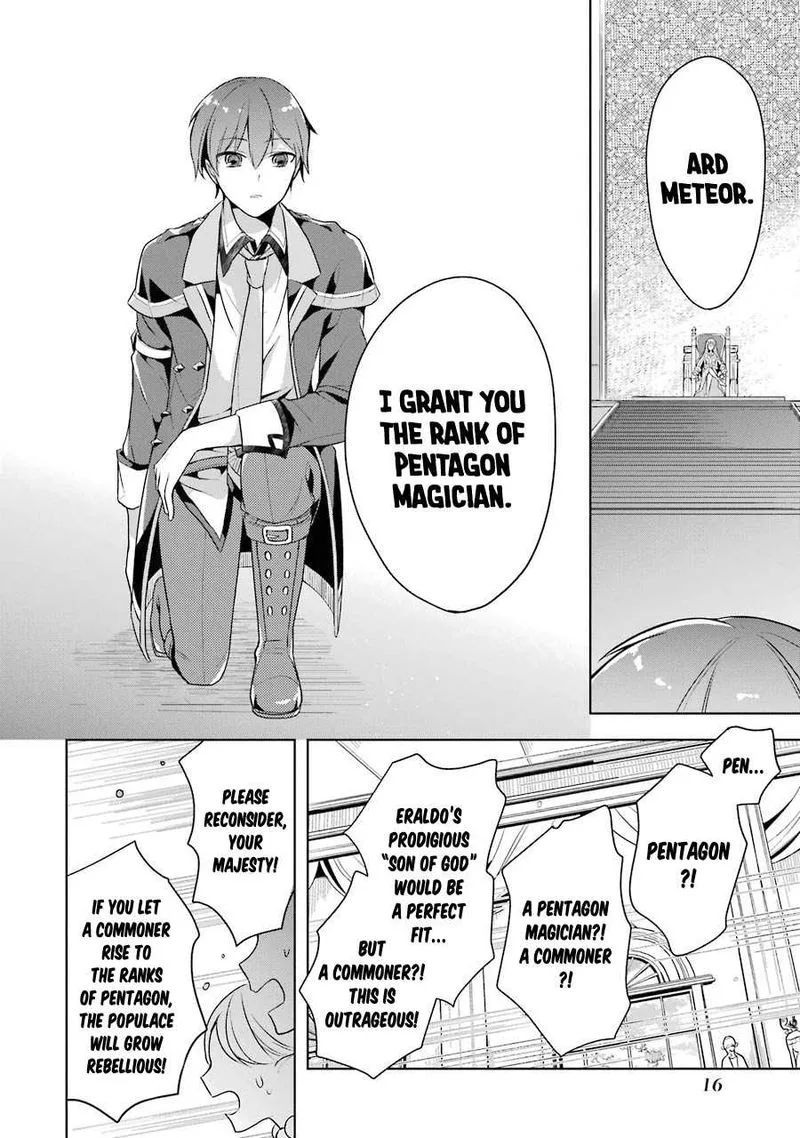 The Greatest Demon Lord Is Reborn as a Typical Nobody Chapter 11 page 13