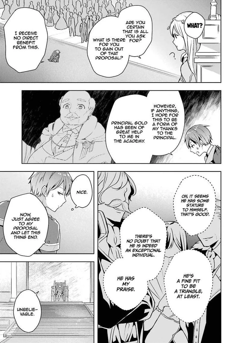 The Greatest Demon Lord Is Reborn as a Typical Nobody Chapter 11 page 16