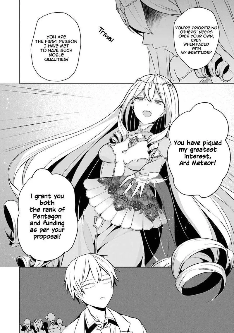 The Greatest Demon Lord Is Reborn as a Typical Nobody Chapter 11 page 17