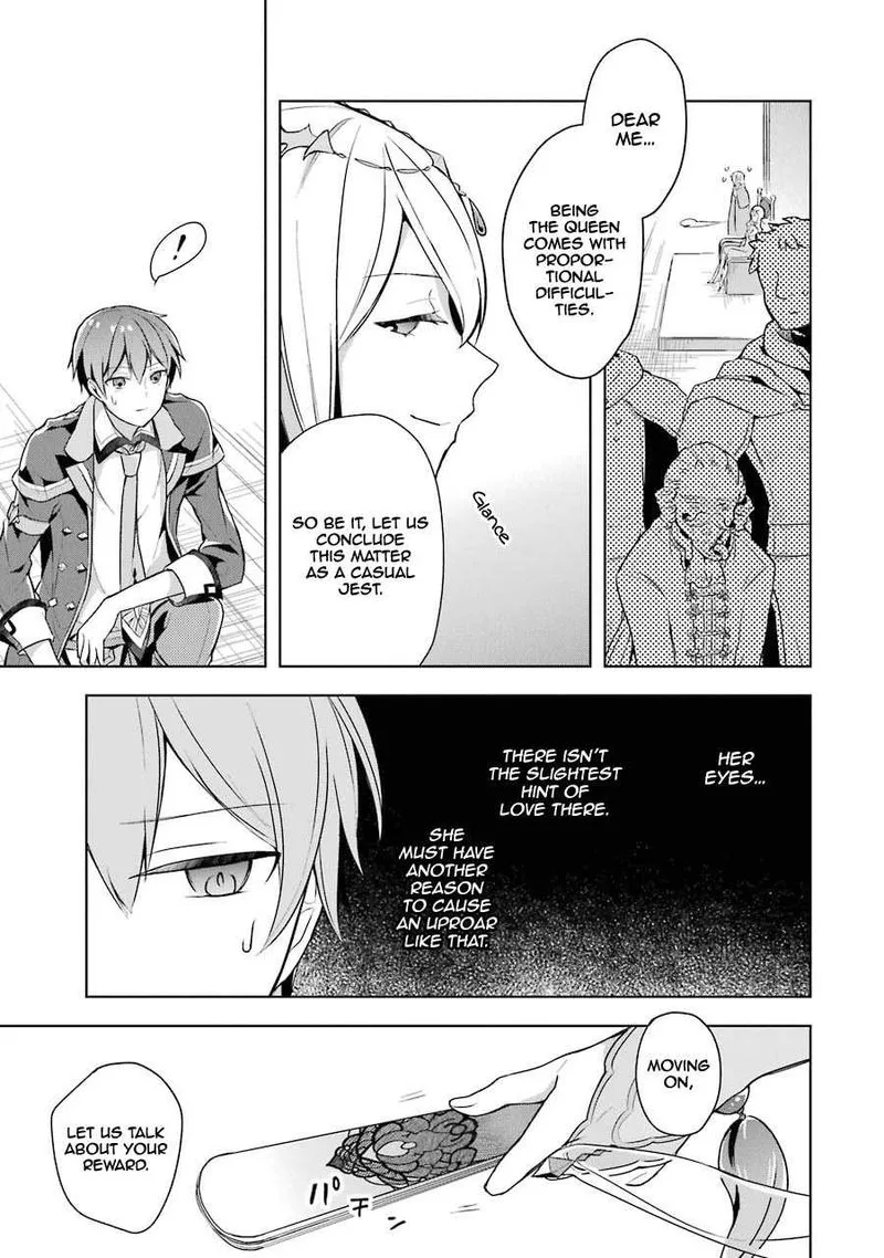 The Greatest Demon Lord Is Reborn as a Typical Nobody Chapter 11 page 12