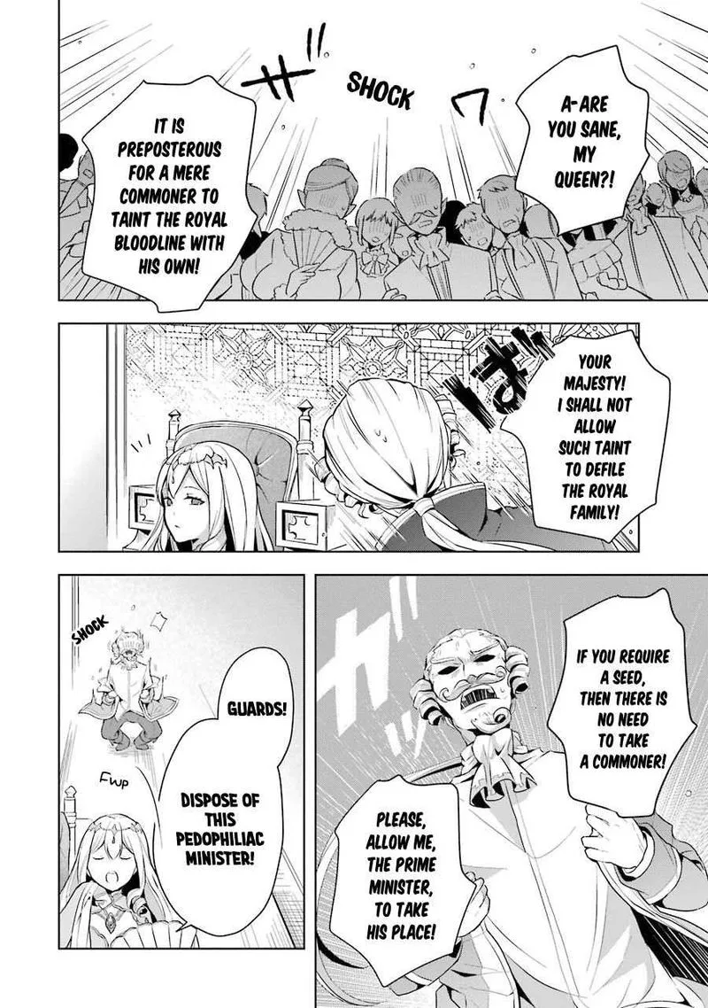 The Greatest Demon Lord Is Reborn as a Typical Nobody Chapter 11 page 11