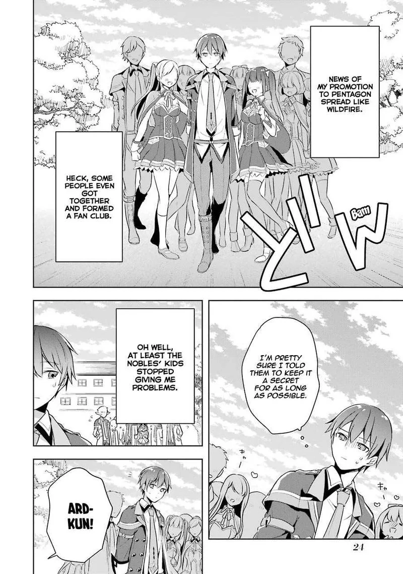 The Greatest Demon Lord Is Reborn as a Typical Nobody Chapter 11 page 21