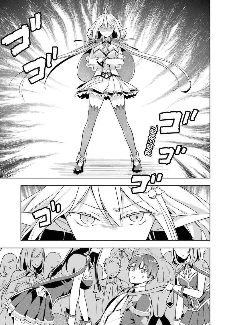 The Greatest Demon Lord Is Reborn as a Typical Nobody Chapter 11 page 24