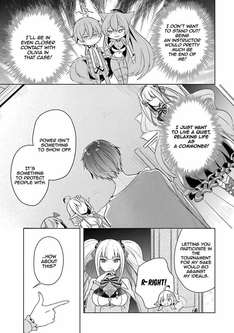 The Greatest Demon Lord Is Reborn as a Typical Nobody Chapter 12 page 27