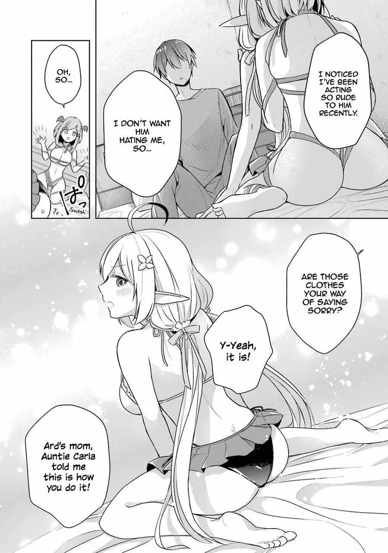 The Greatest Demon Lord Is Reborn as a Typical Nobody Chapter 12 page 14