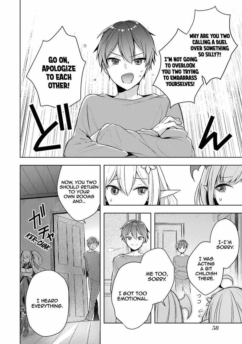 The Greatest Demon Lord Is Reborn as a Typical Nobody Chapter 12 page 22