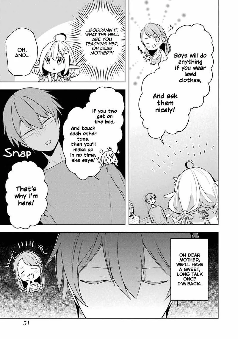 The Greatest Demon Lord Is Reborn as a Typical Nobody Chapter 12 page 15