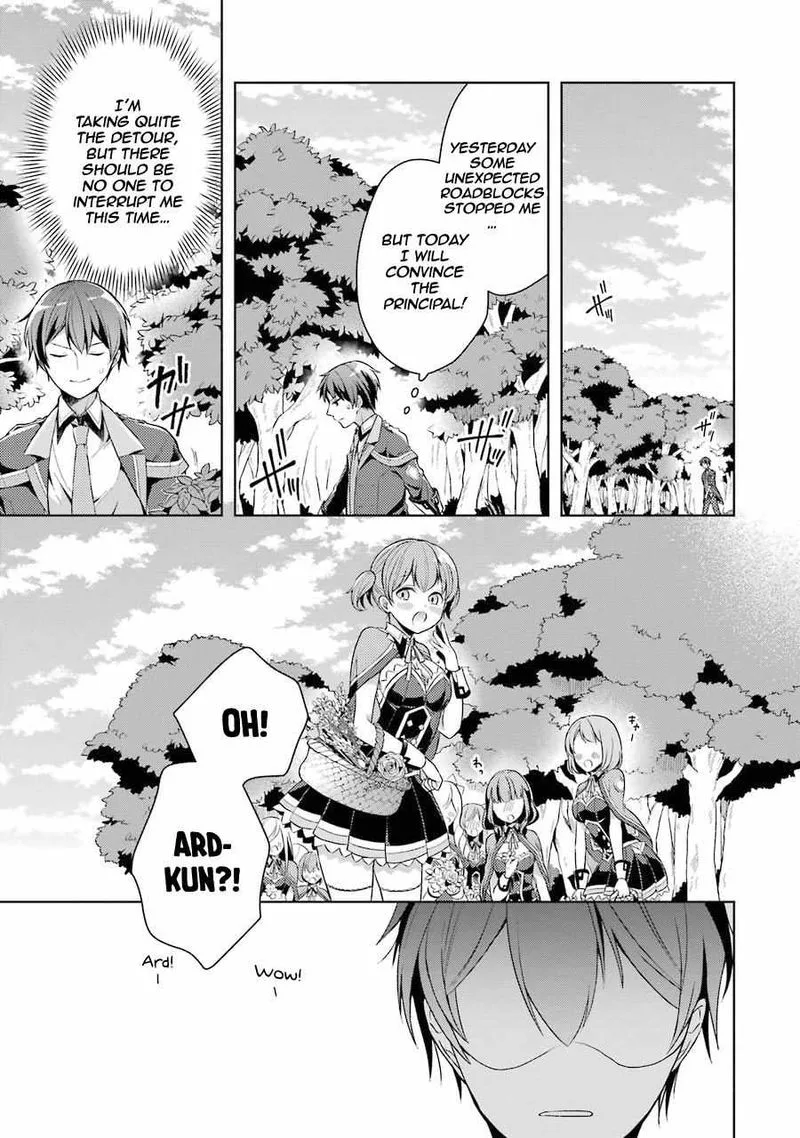 The Greatest Demon Lord Is Reborn as a Typical Nobody Chapter 13 page 5