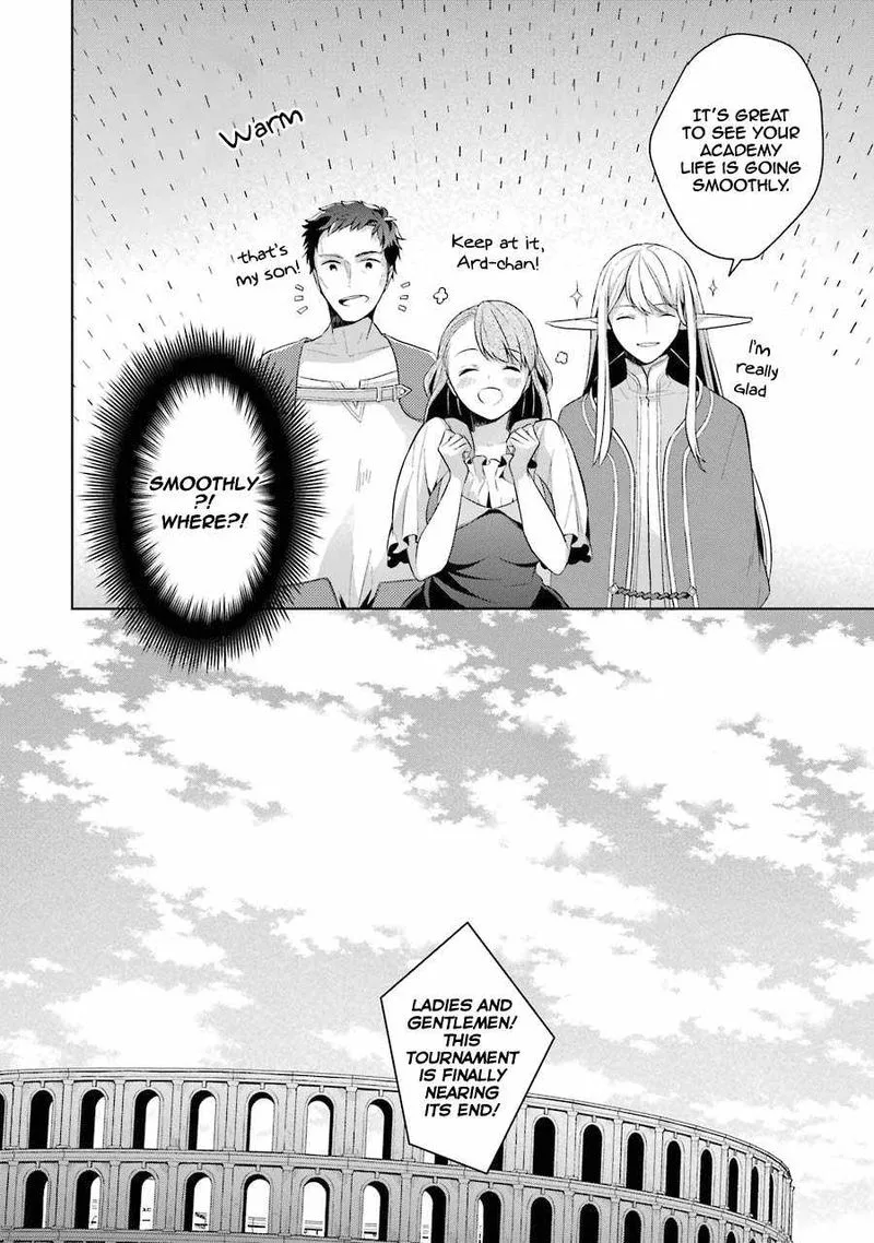 The Greatest Demon Lord Is Reborn as a Typical Nobody Chapter 13 page 21