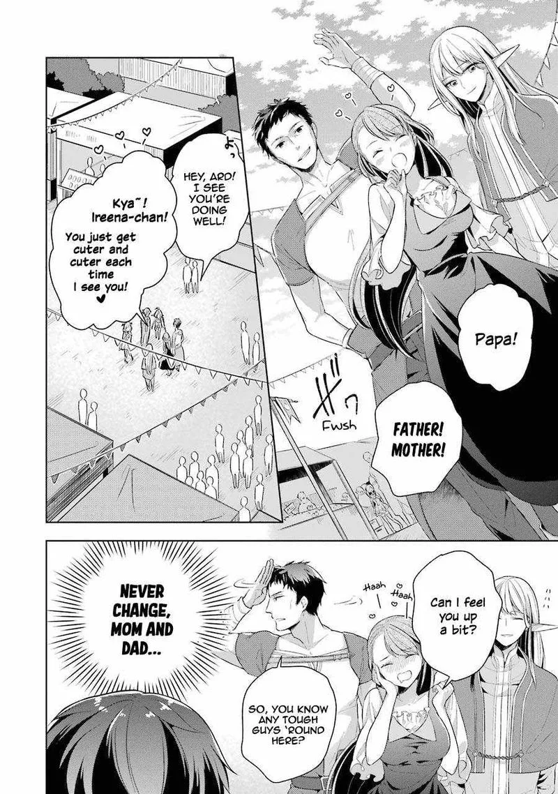 The Greatest Demon Lord Is Reborn as a Typical Nobody Chapter 13 page 17