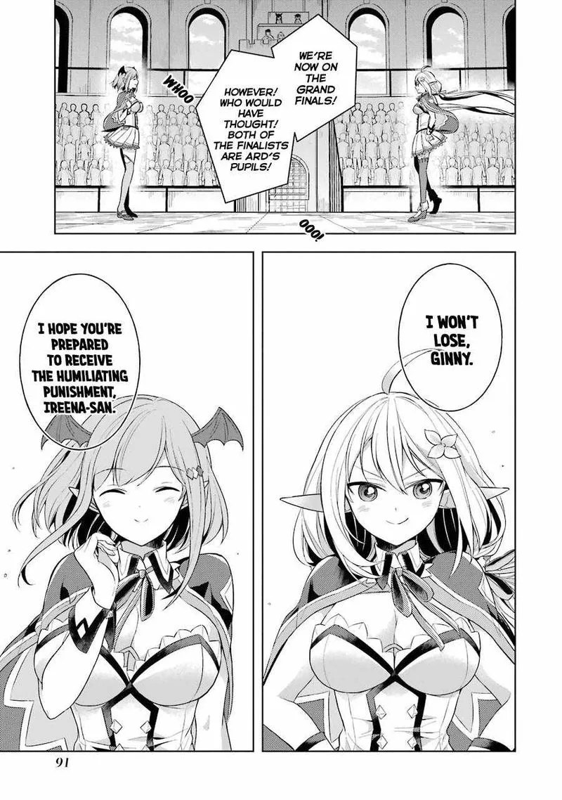 The Greatest Demon Lord Is Reborn as a Typical Nobody Chapter 13 page 22