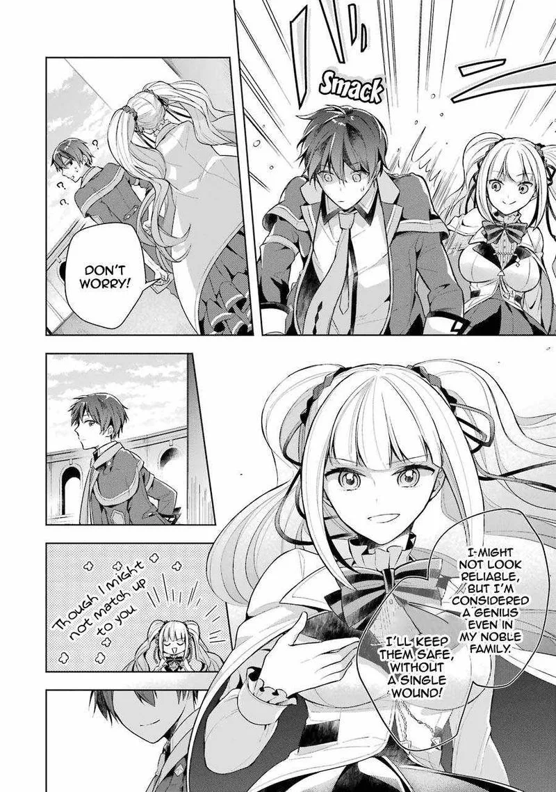 The Greatest Demon Lord Is Reborn as a Typical Nobody Chapter 14 page 7