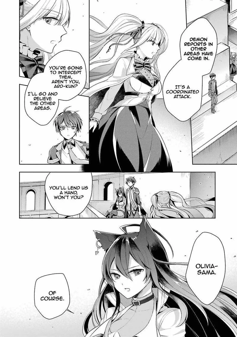 The Greatest Demon Lord Is Reborn as a Typical Nobody Chapter 14 page 3