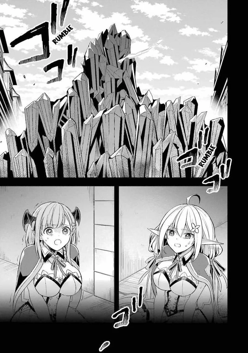 The Greatest Demon Lord Is Reborn as a Typical Nobody Chapter 14 page 29