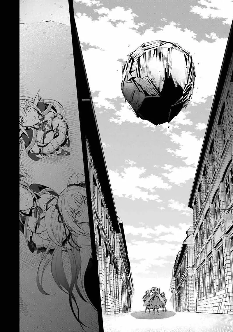 The Greatest Demon Lord Is Reborn as a Typical Nobody Chapter 14 page 19