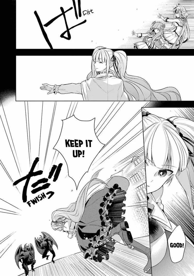 The Greatest Demon Lord Is Reborn as a Typical Nobody Chapter 14 page 17