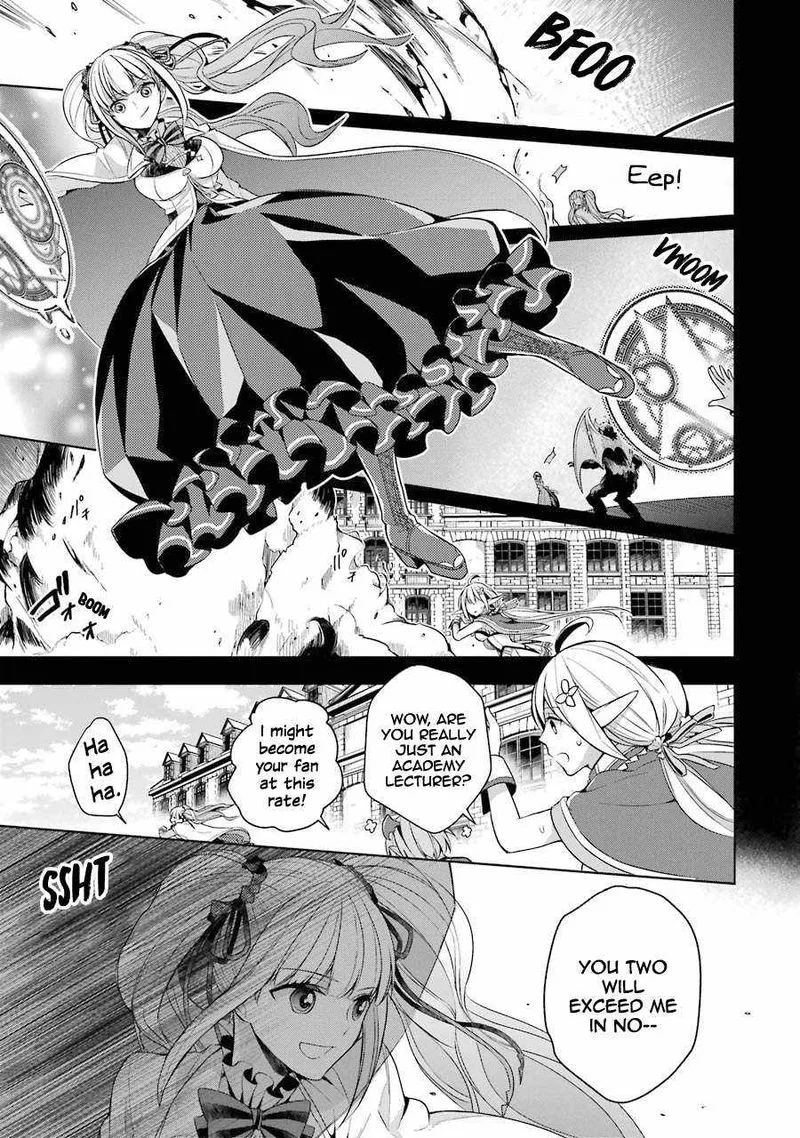 The Greatest Demon Lord Is Reborn as a Typical Nobody Chapter 14 page 18