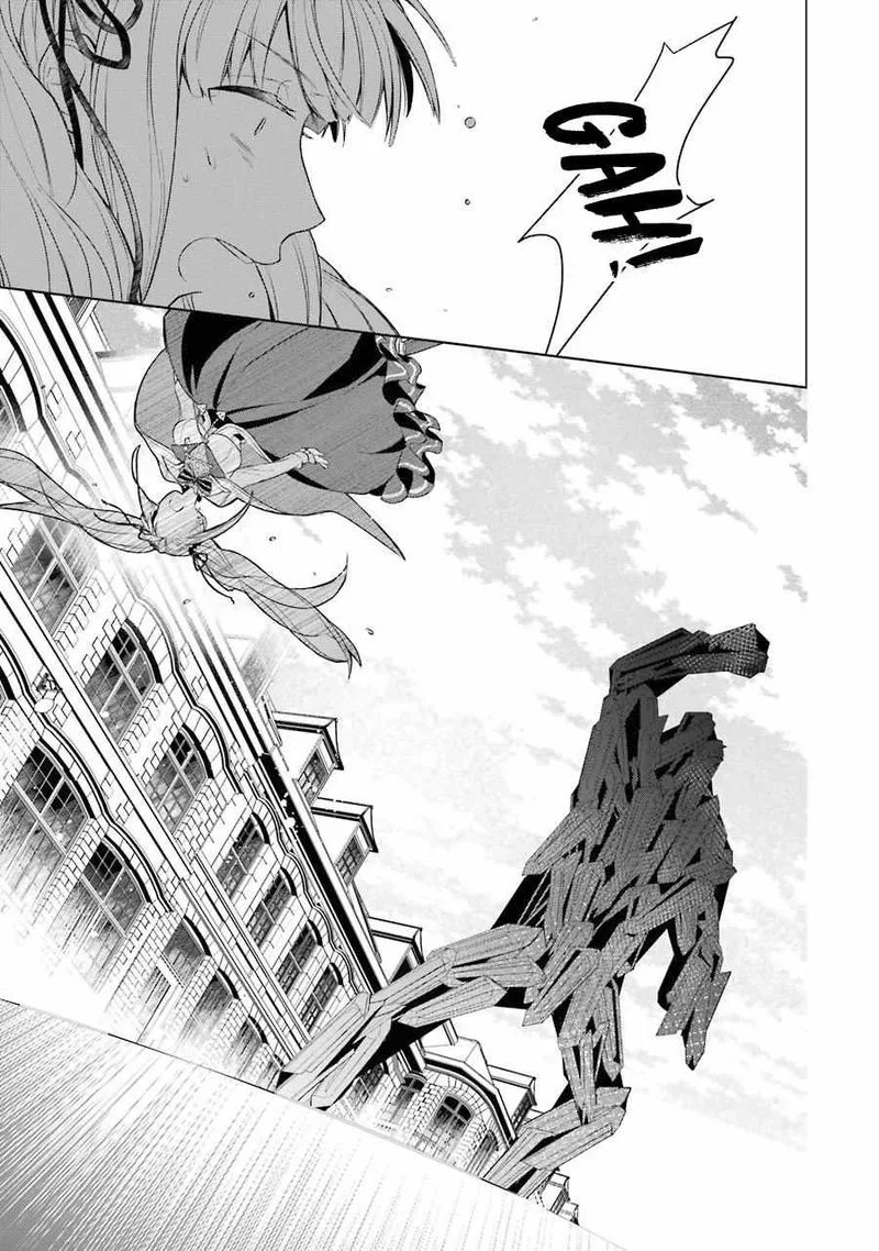 The Greatest Demon Lord Is Reborn as a Typical Nobody Chapter 14 page 27