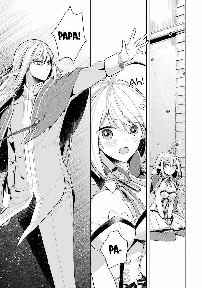 The Greatest Demon Lord Is Reborn as a Typical Nobody Chapter 15 page 6