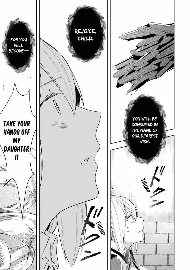 The Greatest Demon Lord Is Reborn as a Typical Nobody Chapter 15 page 4
