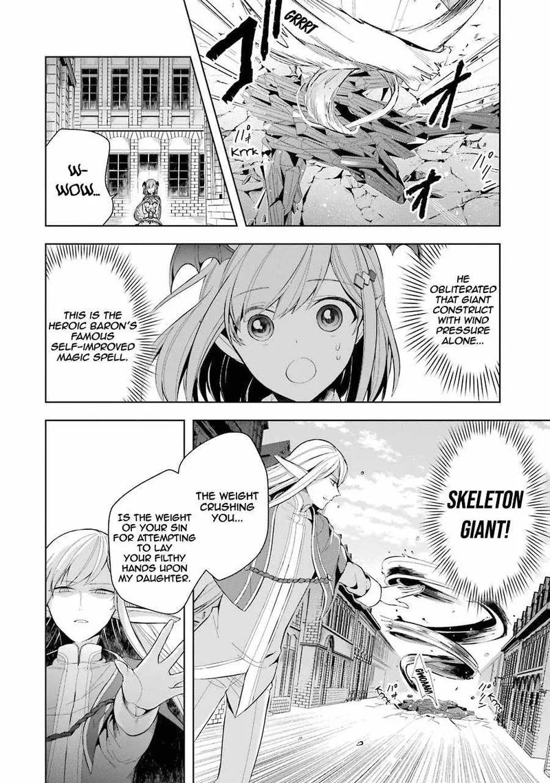 The Greatest Demon Lord Is Reborn as a Typical Nobody Chapter 15 page 7