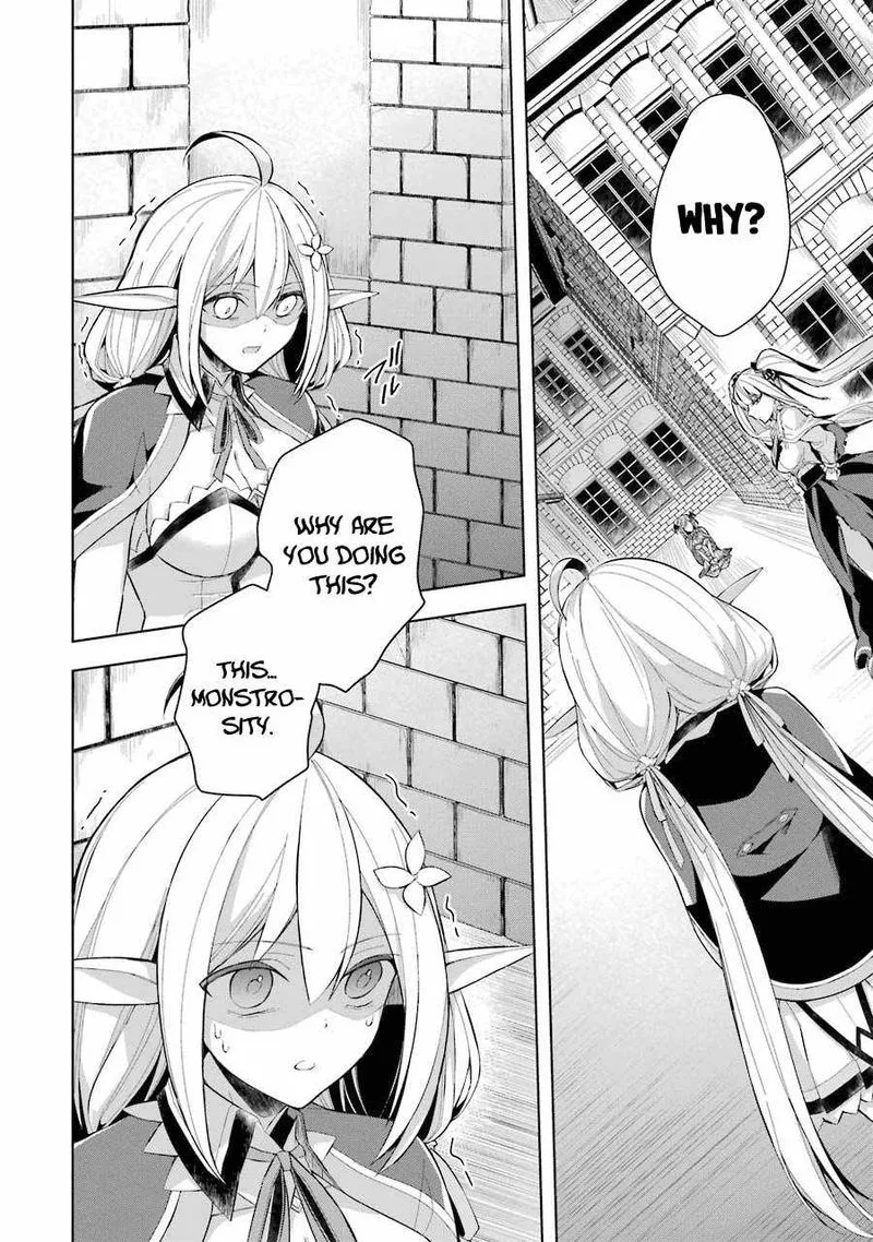 The Greatest Demon Lord Is Reborn as a Typical Nobody Chapter 15 page 13