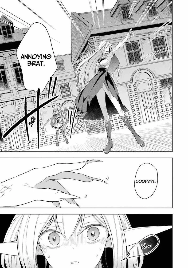 The Greatest Demon Lord Is Reborn as a Typical Nobody Chapter 15 page 26