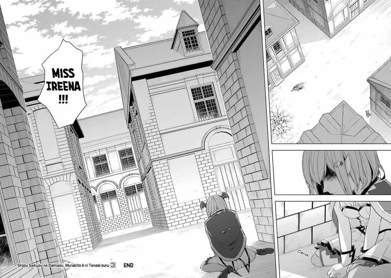 The Greatest Demon Lord Is Reborn as a Typical Nobody Chapter 15 page 35