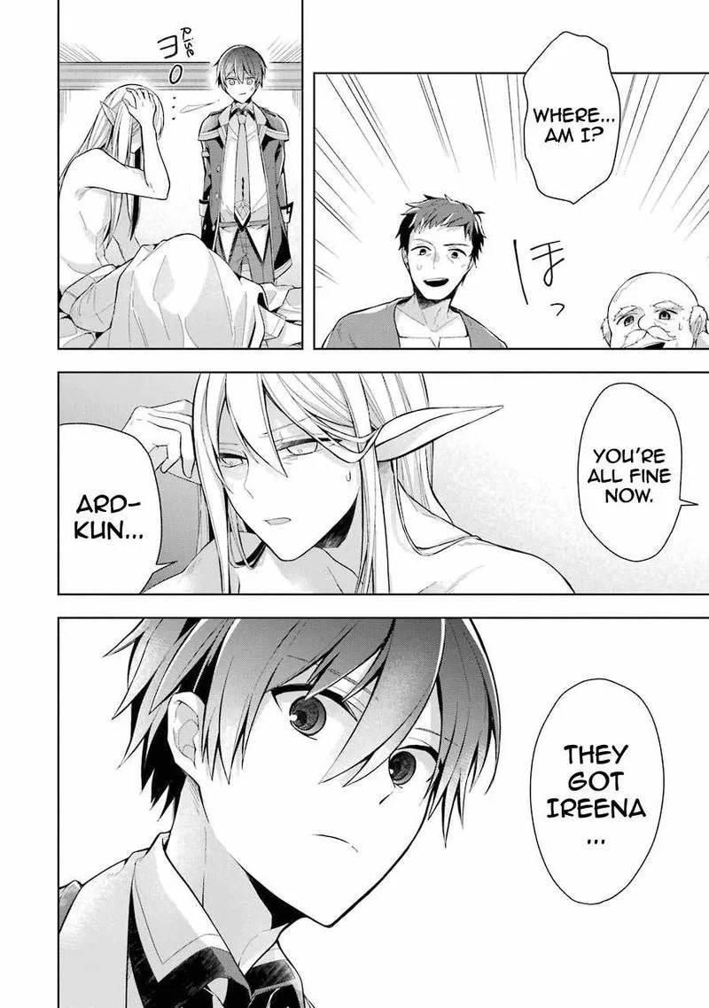 The Greatest Demon Lord Is Reborn as a Typical Nobody Chapter 16 page 7