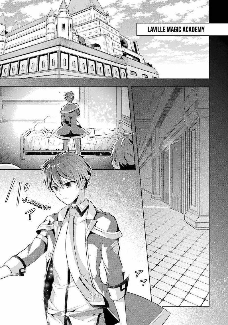 The Greatest Demon Lord Is Reborn as a Typical Nobody Chapter 16 page 4