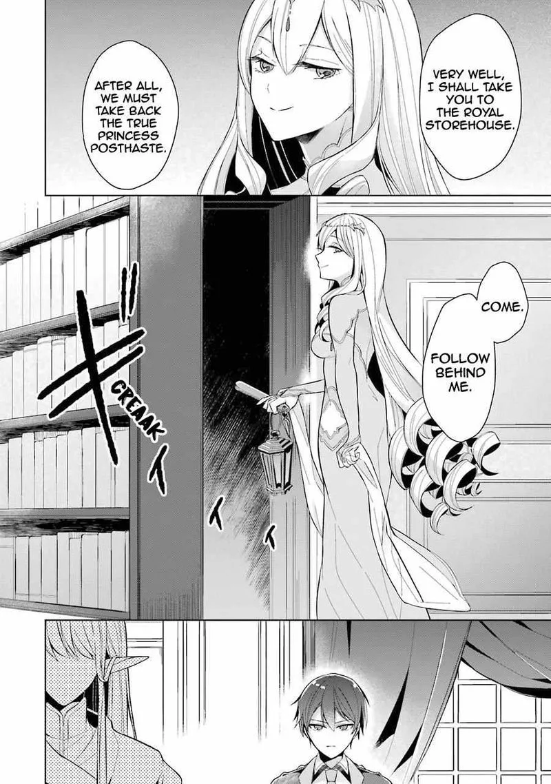 The Greatest Demon Lord Is Reborn as a Typical Nobody Chapter 16 page 15