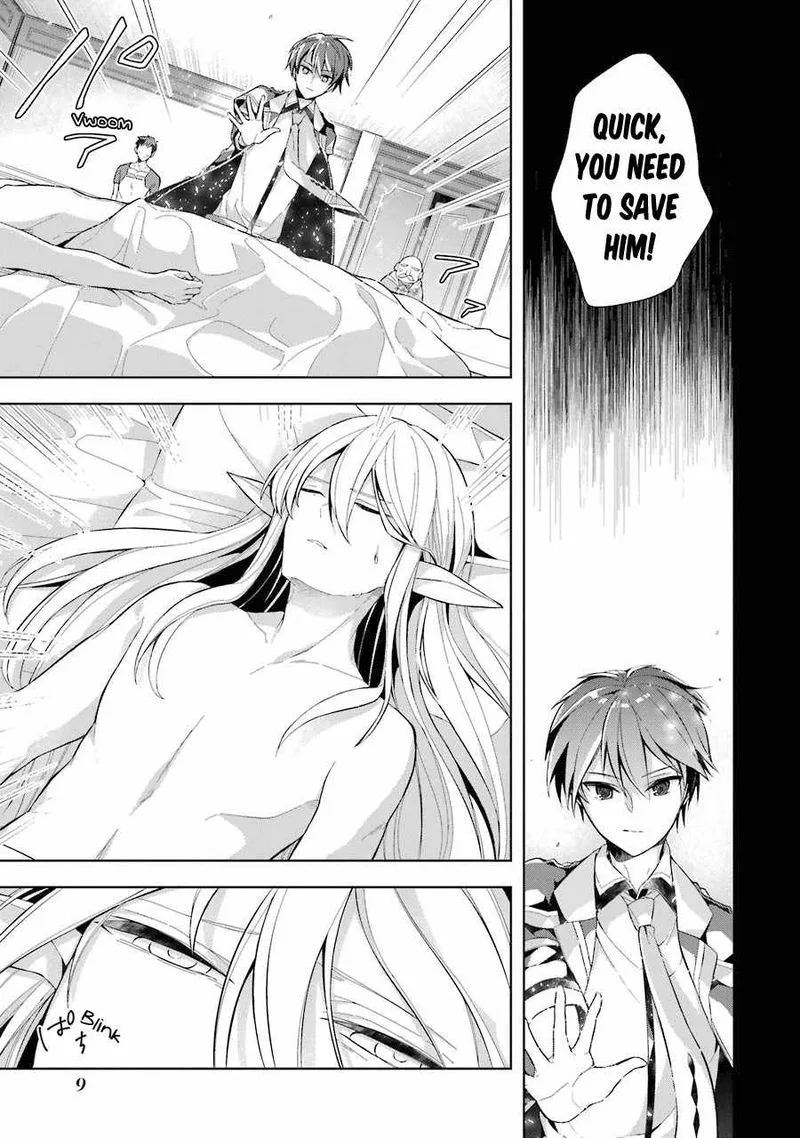 The Greatest Demon Lord Is Reborn as a Typical Nobody Chapter 16 page 6