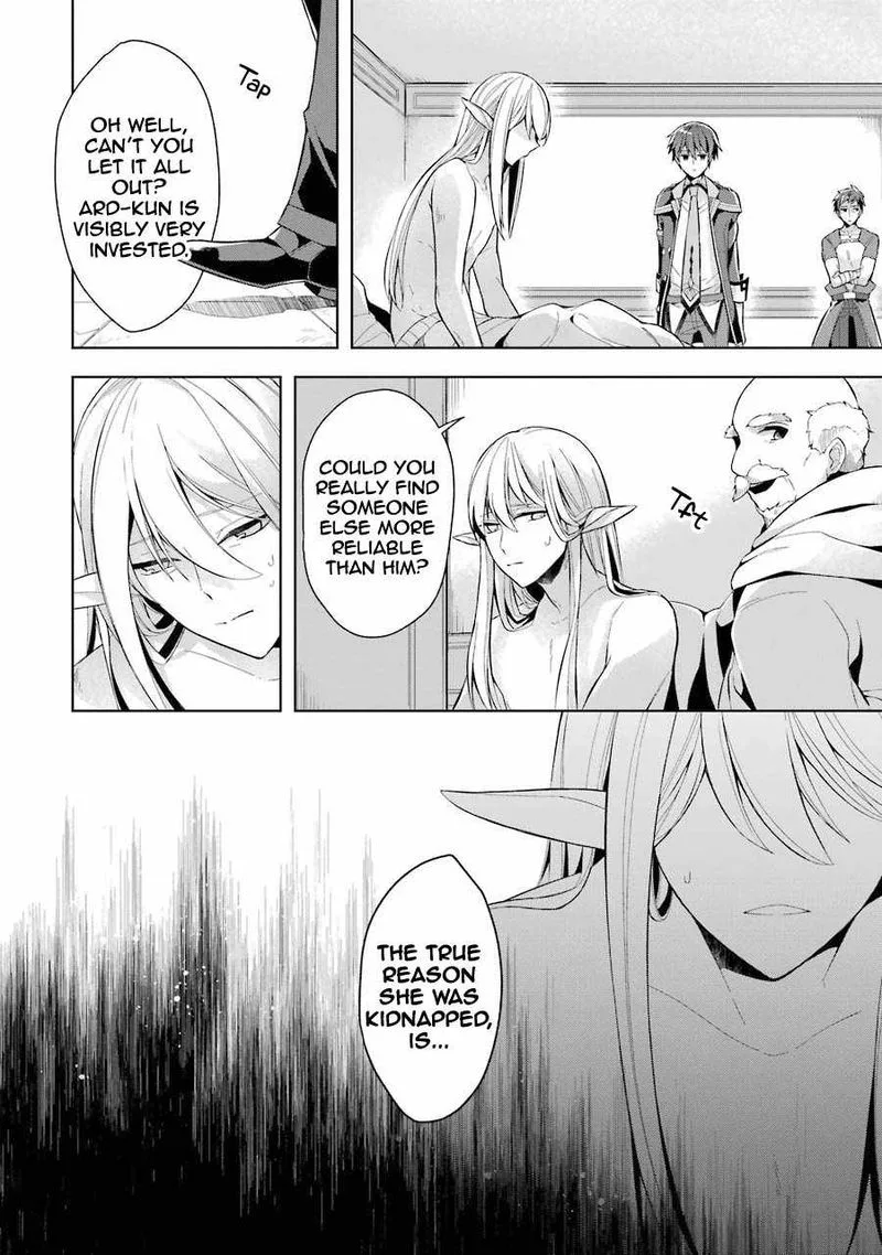 The Greatest Demon Lord Is Reborn as a Typical Nobody Chapter 16 page 13