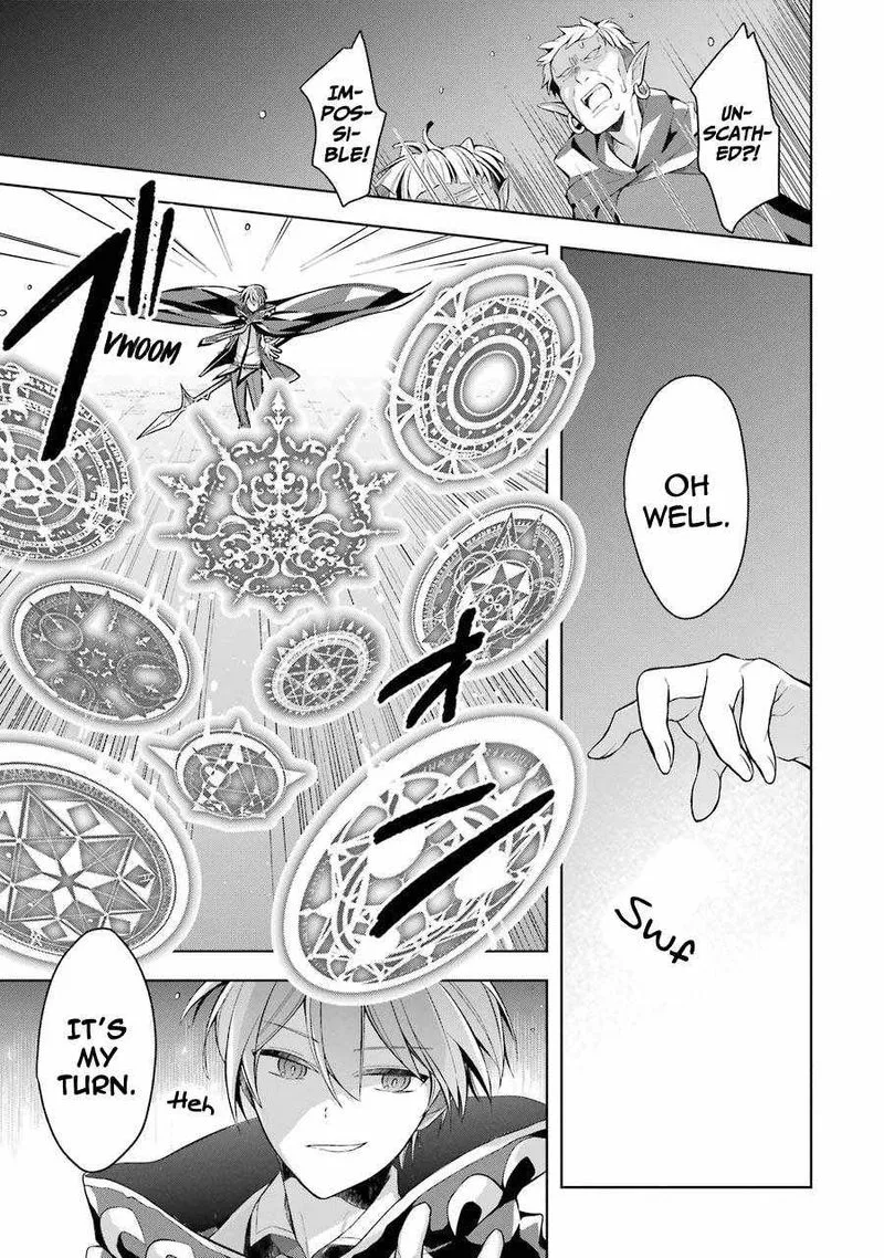 The Greatest Demon Lord Is Reborn as a Typical Nobody Chapter 17 page 22