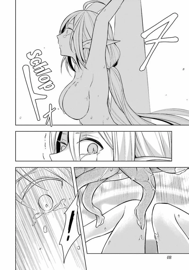 The Greatest Demon Lord Is Reborn as a Typical Nobody Chapter 17 page 13
