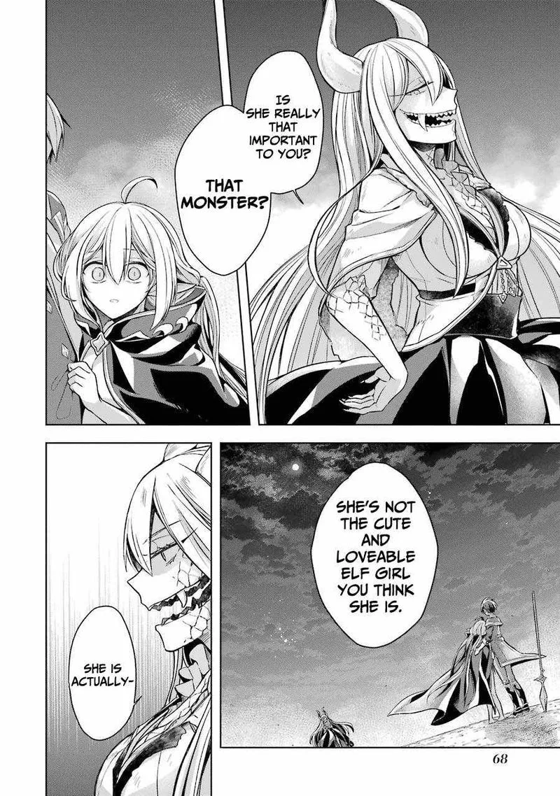 The Greatest Demon Lord Is Reborn as a Typical Nobody Chapter 17 page 32