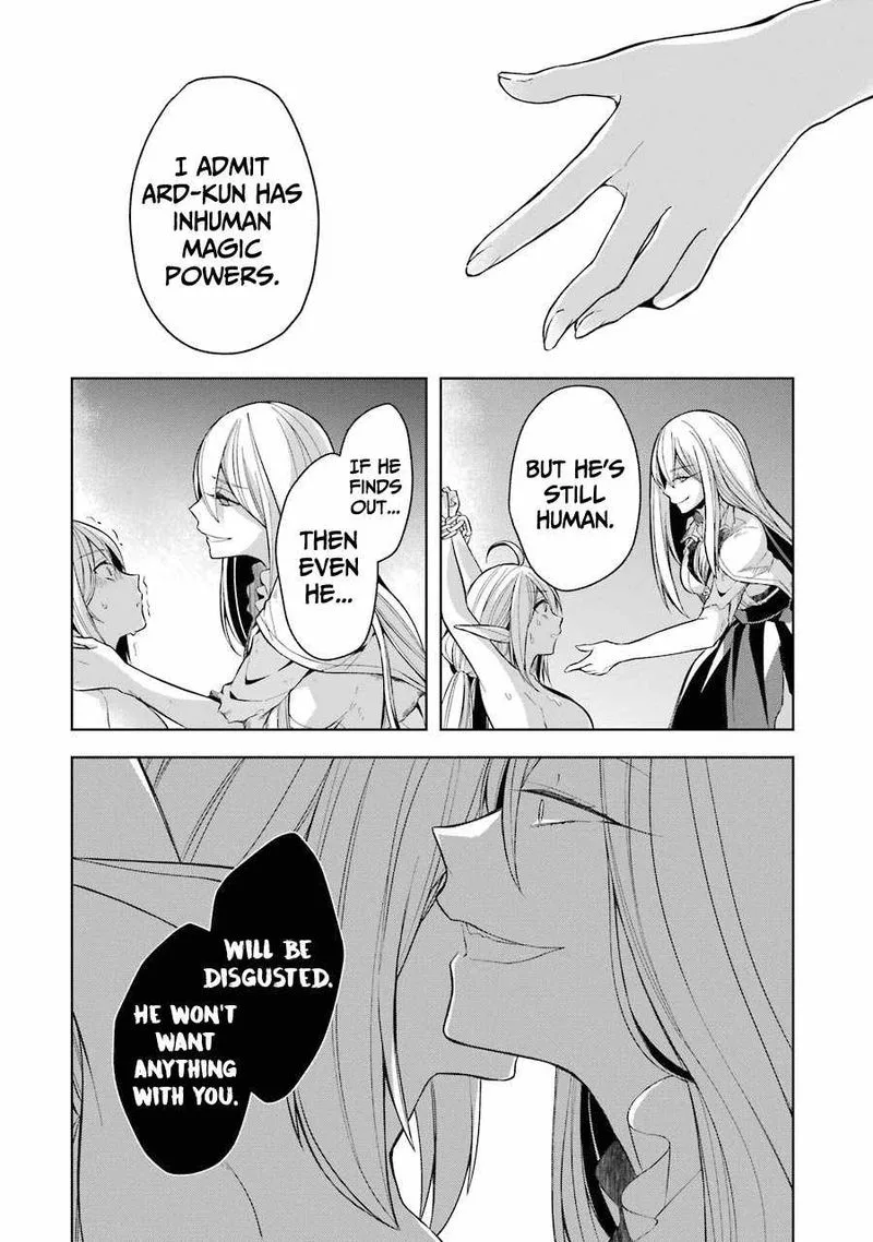 The Greatest Demon Lord Is Reborn as a Typical Nobody Chapter 17 page 9