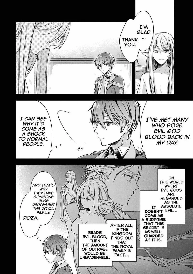 The Greatest Demon Lord Is Reborn as a Typical Nobody Chapter 17 page 38